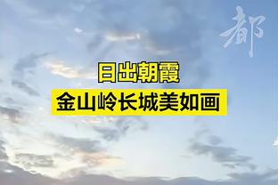 贺晓龙谈许利民：在座各位都是垃圾 足球都觉醒了 男篮还做梦呢